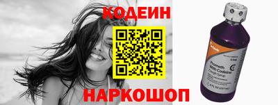 кокс Боровичи