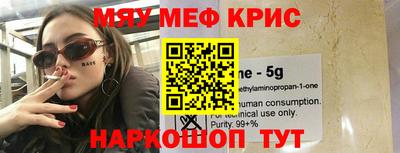 стаф Братск