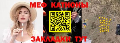 наркотики Брянск