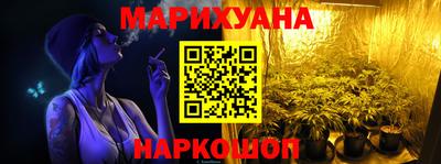 кокс Боровичи