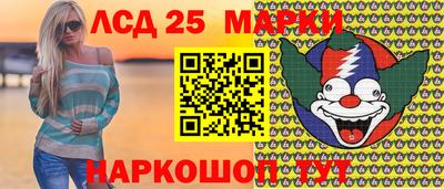 кокс Боровичи