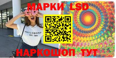 кокс Боровичи