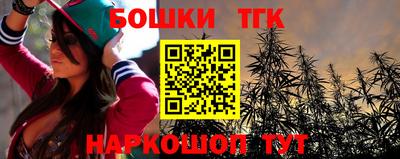 кокс Боровичи