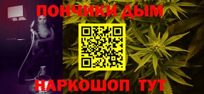 стаф Братск