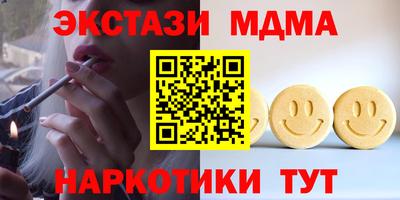 кокс Боровичи