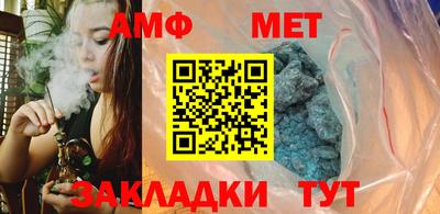 наркотики Брянск