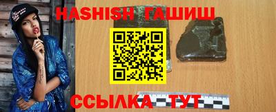 кокс Боровичи