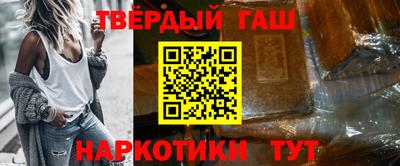 стаф Братск