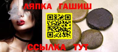 кокс Боровичи