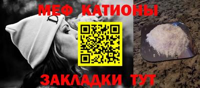 кокс Боровичи