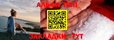 кокс Боровичи